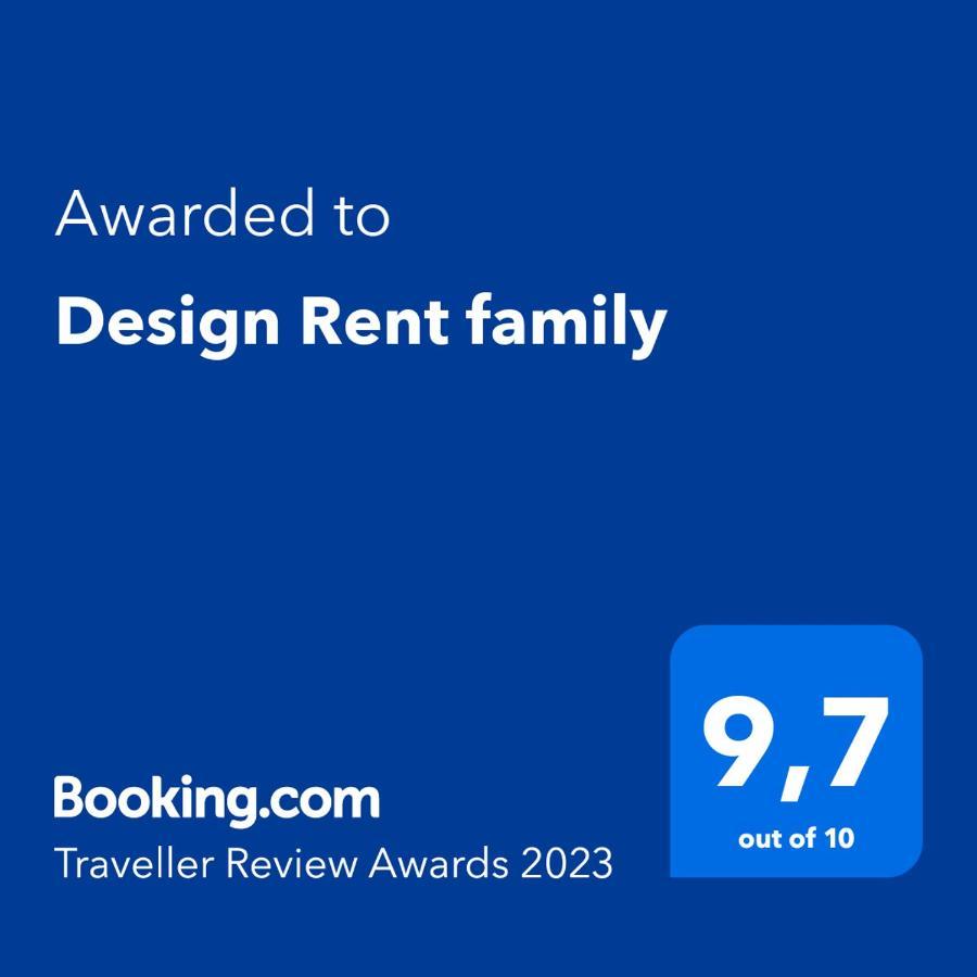 Design Rent Family Διαμέρισμα Τούρκου Εξωτερικό φωτογραφία